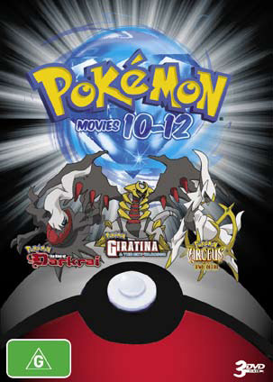 Pokemon - Movie Set: Diamond & Pearl Triple Pack on DVD image
