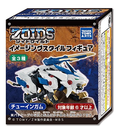 Zoids Wild Imaging Style Figure - Blind Box image