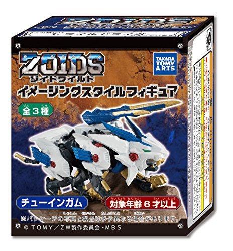 Zoids Wild Imaging Style Figure - Blind Box