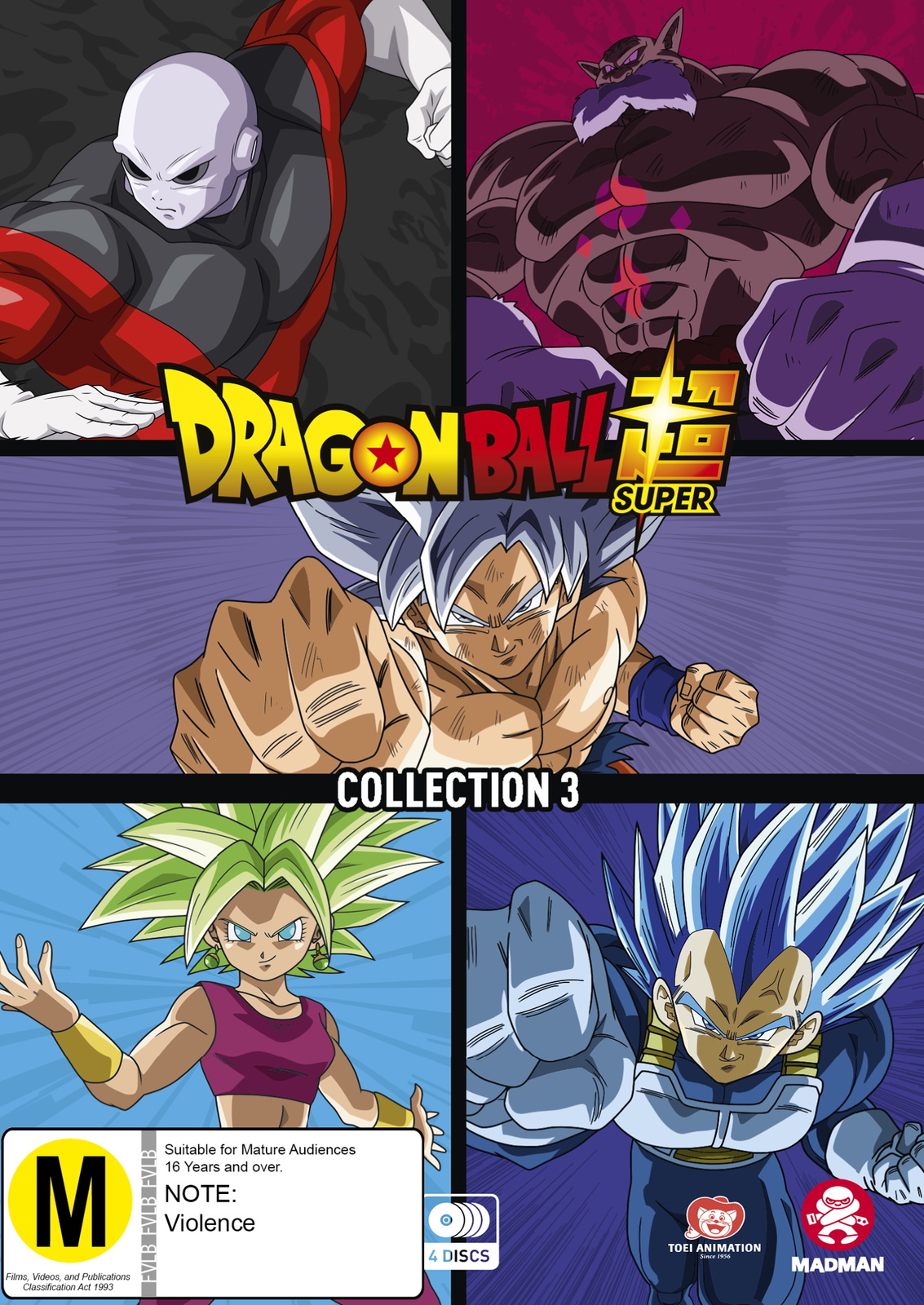 Dragon Ball Super - Collection 3 on DVD image
