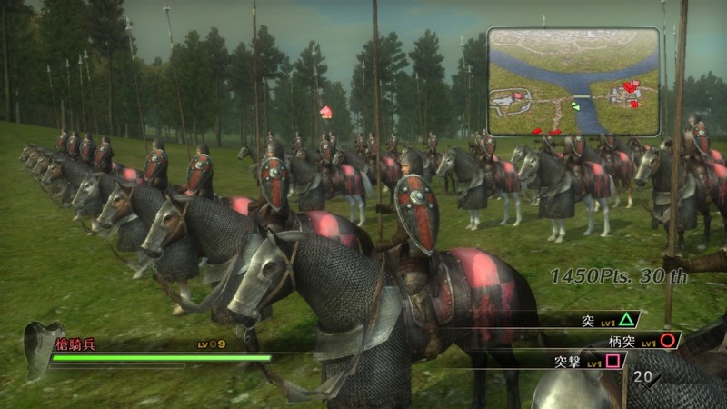 Bladestorm: Hundred Years War for PS3 image
