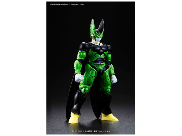 DragonBall: Figure-rise: Perfect Cell - Model Kit image