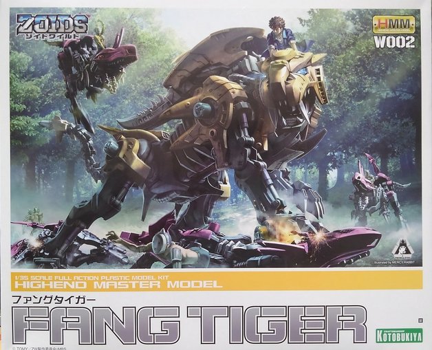 Zoids: 1/35 Fang Tiger – Model Kit