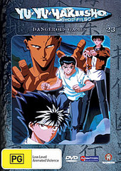 Yu Yu Hakusho: Ghost Files - Vol 23 Dangerous Games on DVD Yu Yu Hakusho: Ghost Files - Vol 23 Dangerous Games on DVD