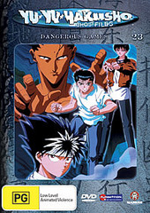 Yu Yu Hakusho: Ghost Files - Vol 23 Dangerous Games on DVD