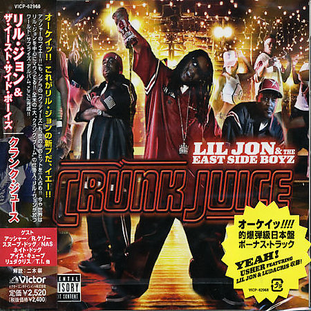 Crunk Juice on CD by Lil Jon & The East Side Boyz