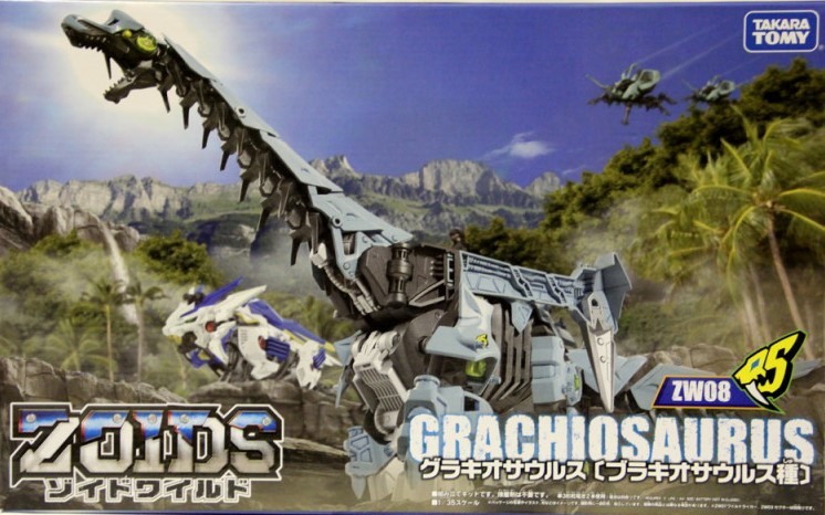 Zoids Wild: ZW08 Grachiosaurus - Model Kit