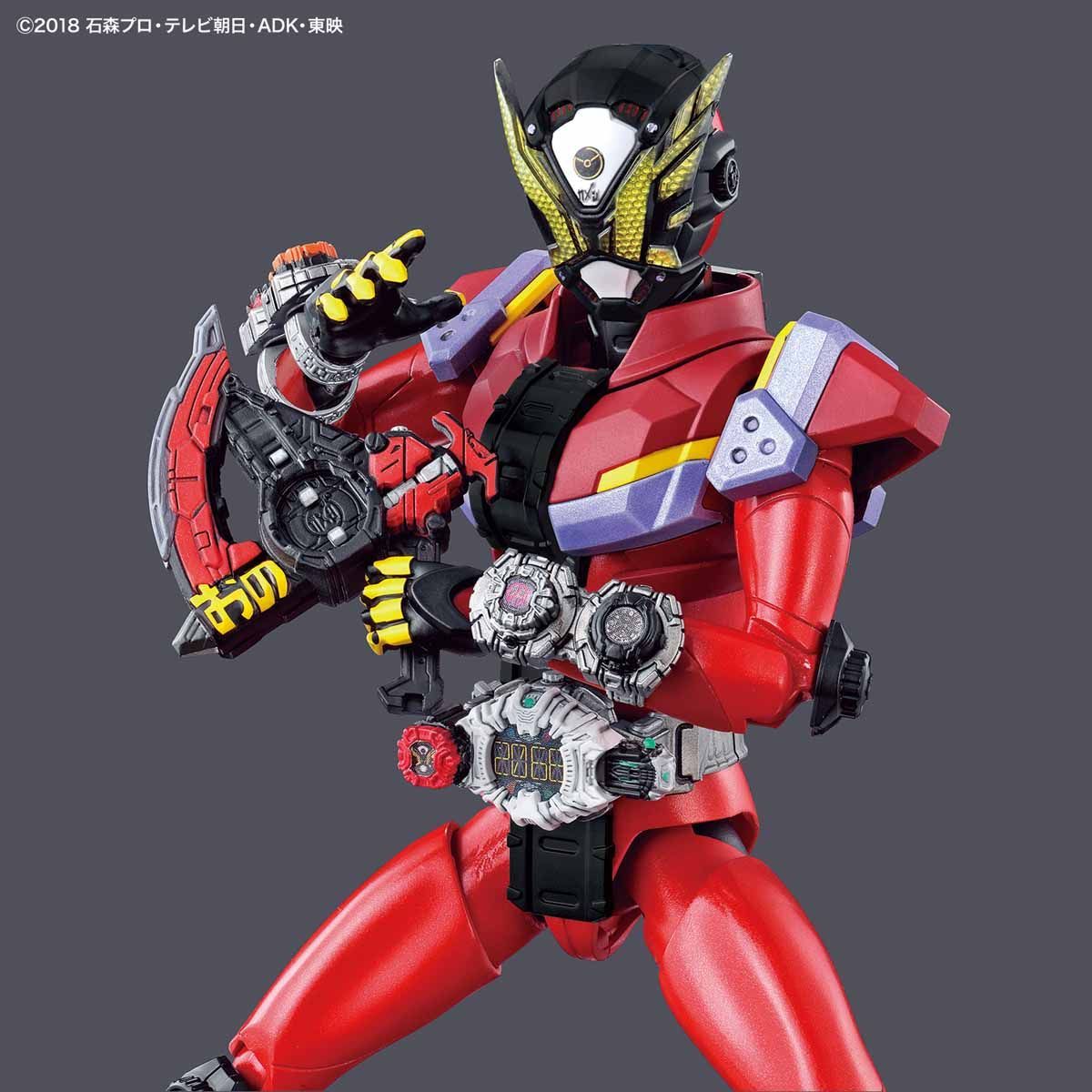 Kamen Rider Geiz - Model Kit image