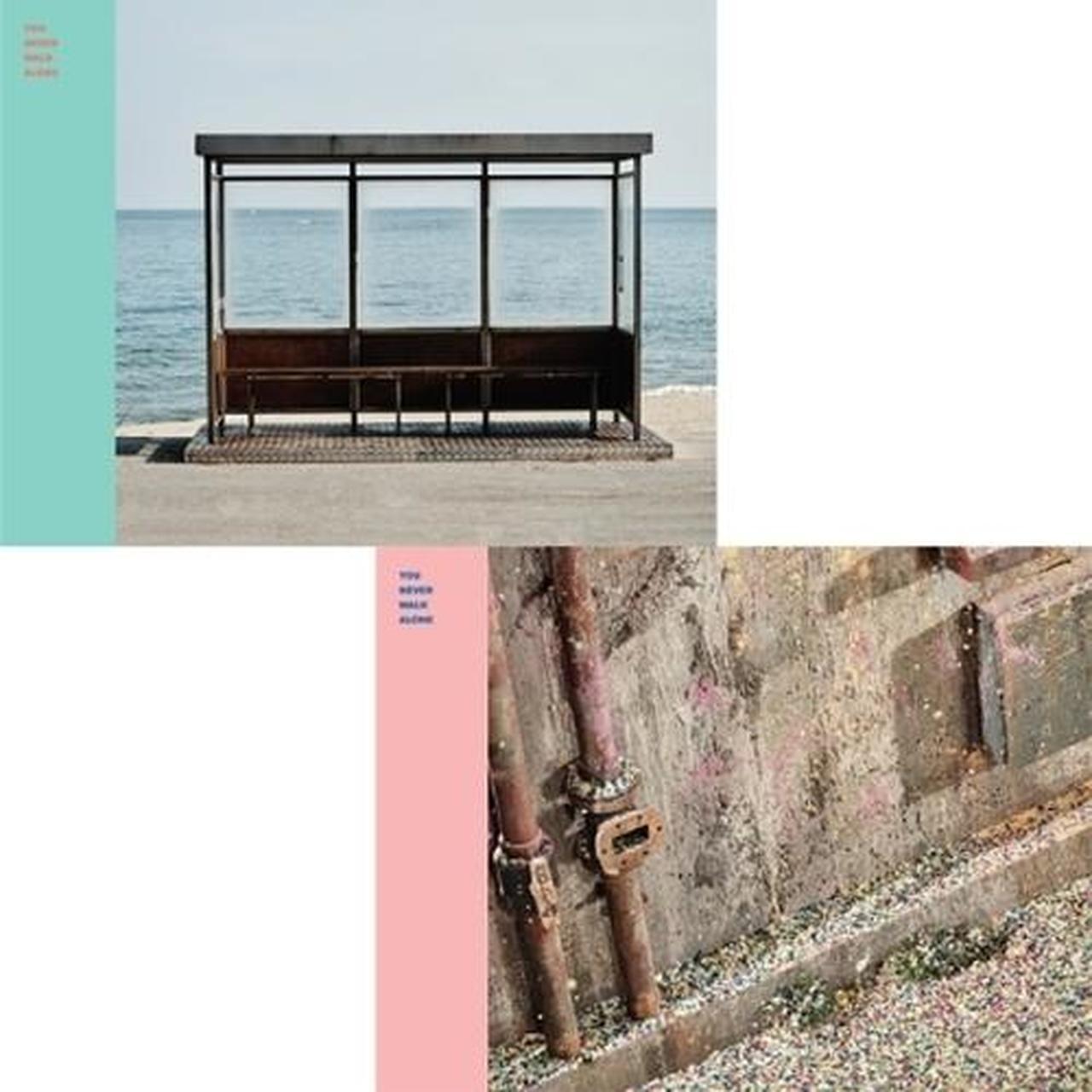 You Never Walk Alone by BTS image