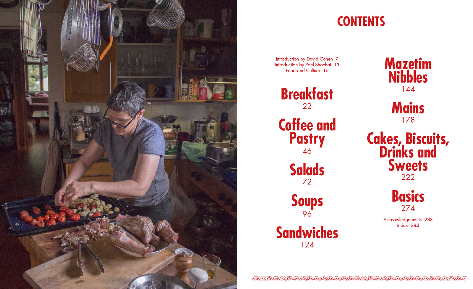 Ima Cuisine by Yael Shochat image