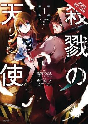 Angels of Death, Vol. 1 by Makoto Sanada