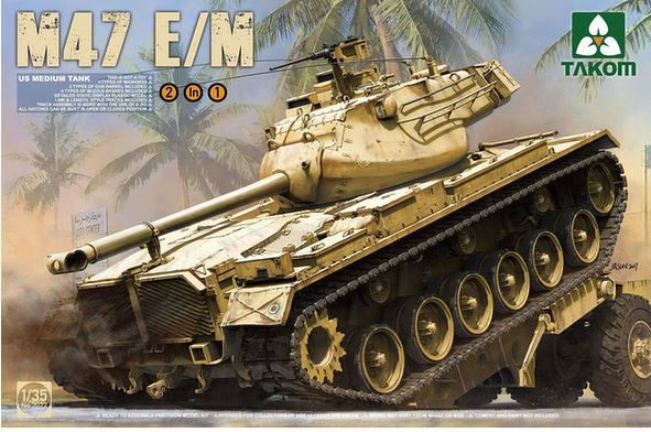 Takom 1/35 US Medium Tank M47 E/M Model Kit image