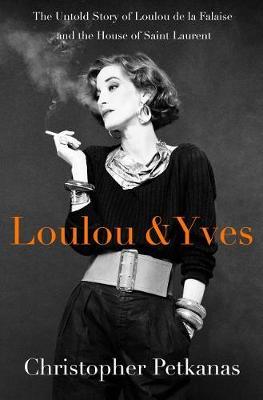 Loulou & Yves by Christopher Petkanas image
