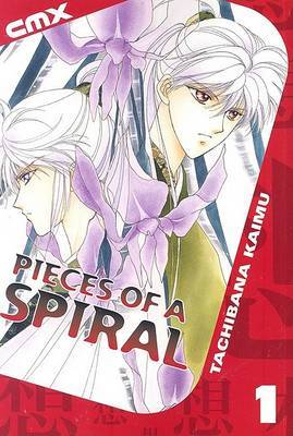 Pieces of a Spiral: v.1 by T. Kaimu image
