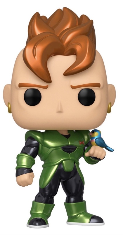 ✴️ Dragon Ball Z - Android 16 (Metallic) Pop! Vinyl Figure
