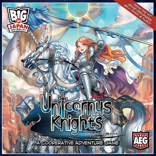 Unicornus Knights - Board Game image