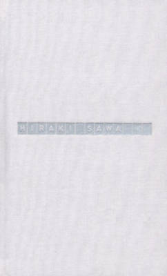 Hiraki Sawa by Alex Farquharson image
