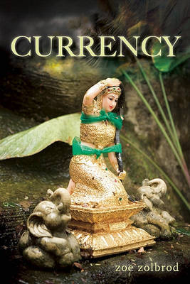 Currency image