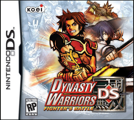 Dynasty Warriors DS: Fighter's Battle for Nintendo DS image