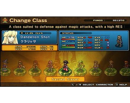 Wild Arms XF for PSP image