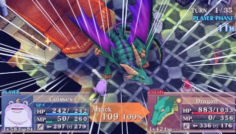 Jeanne d'Arc for PSP image