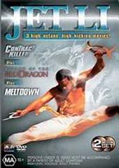Jet Li Collector's Pack on DVD Jet Li Collector's Pack on DVD
