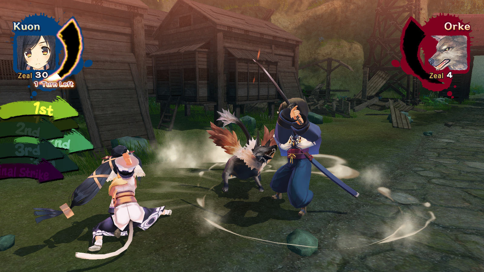 Utawarerumono: Mask of Truth for PS4 image