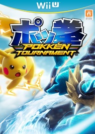 Pokken Tournament on Wii U