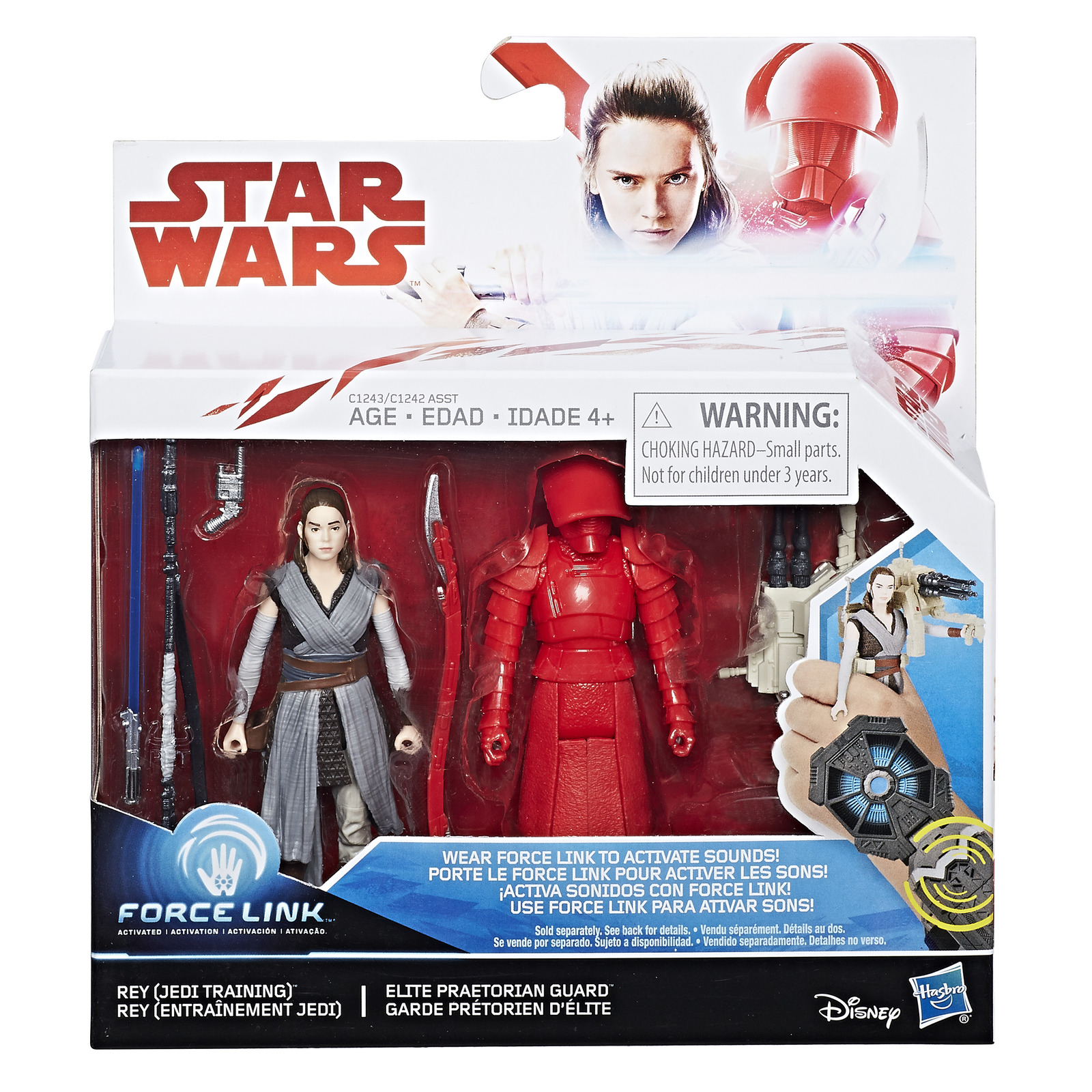 Star Wars: Force Link Figure - Rey (Jedi Training) & Elite Praetorian Guard 2 Pack image