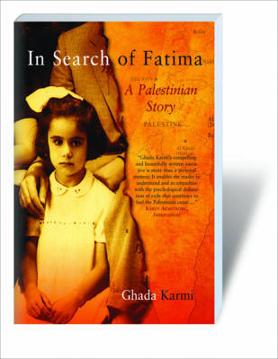 In Search of Fatima by Ghada Karmi image