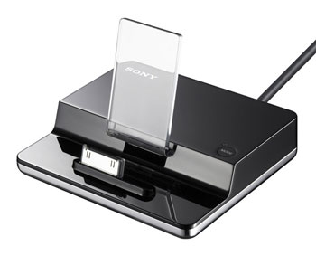 Sony TDMIP1 iPod Digital Media Base image