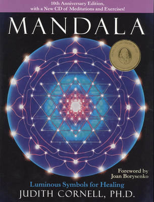 Mandala by Judith Cornell image