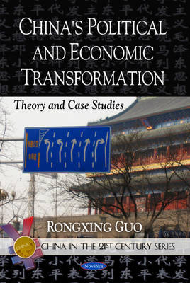 China's Political & Economic Transformation by Rongxing Guo image