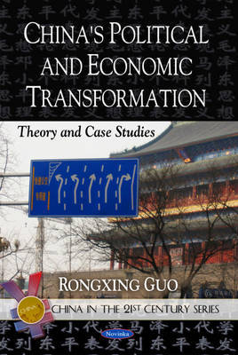 China's Political & Economic Transformation image