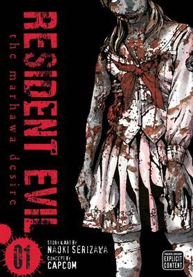 Resident Evil: The Marhawa Desire - Vol. 1 by Naoki Serizawa image