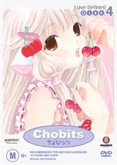 Chobits - Vol 4 - Love Defined on DVD Chobits - Vol 4 - Love Defined on DVD