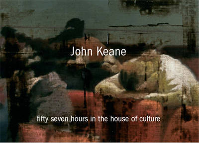 John Keane by Anna Neistat image