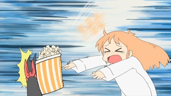 Nichijou: My Ordinary Life - Series Collection on DVD image