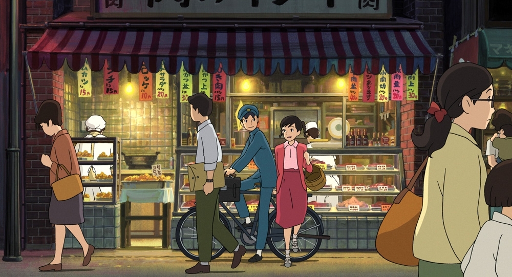 From Up On Poppy Hill on Blu-ray image