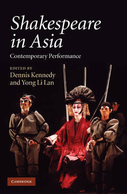 Shakespeare in Asia image