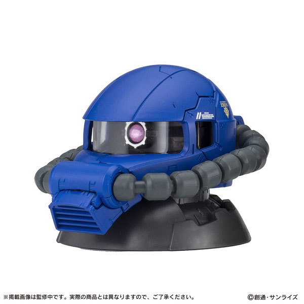 Mobile Suits Gundam Exceed Model Zaku Head Vol.4 image