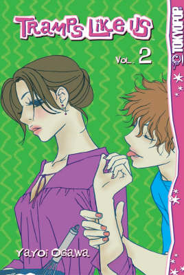Tramps Like Us: v. 2 by Yayoi Ogawa image