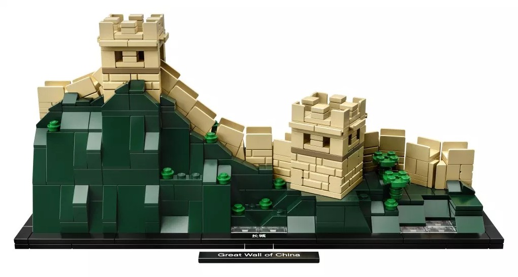 LEGO Architecture: Great Wall of China (21041) image