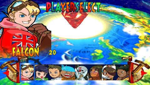Powerstone Collection (Essentials) for PSP image