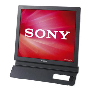 Sony SDME76D 17" LCD Flat Panel Monitor