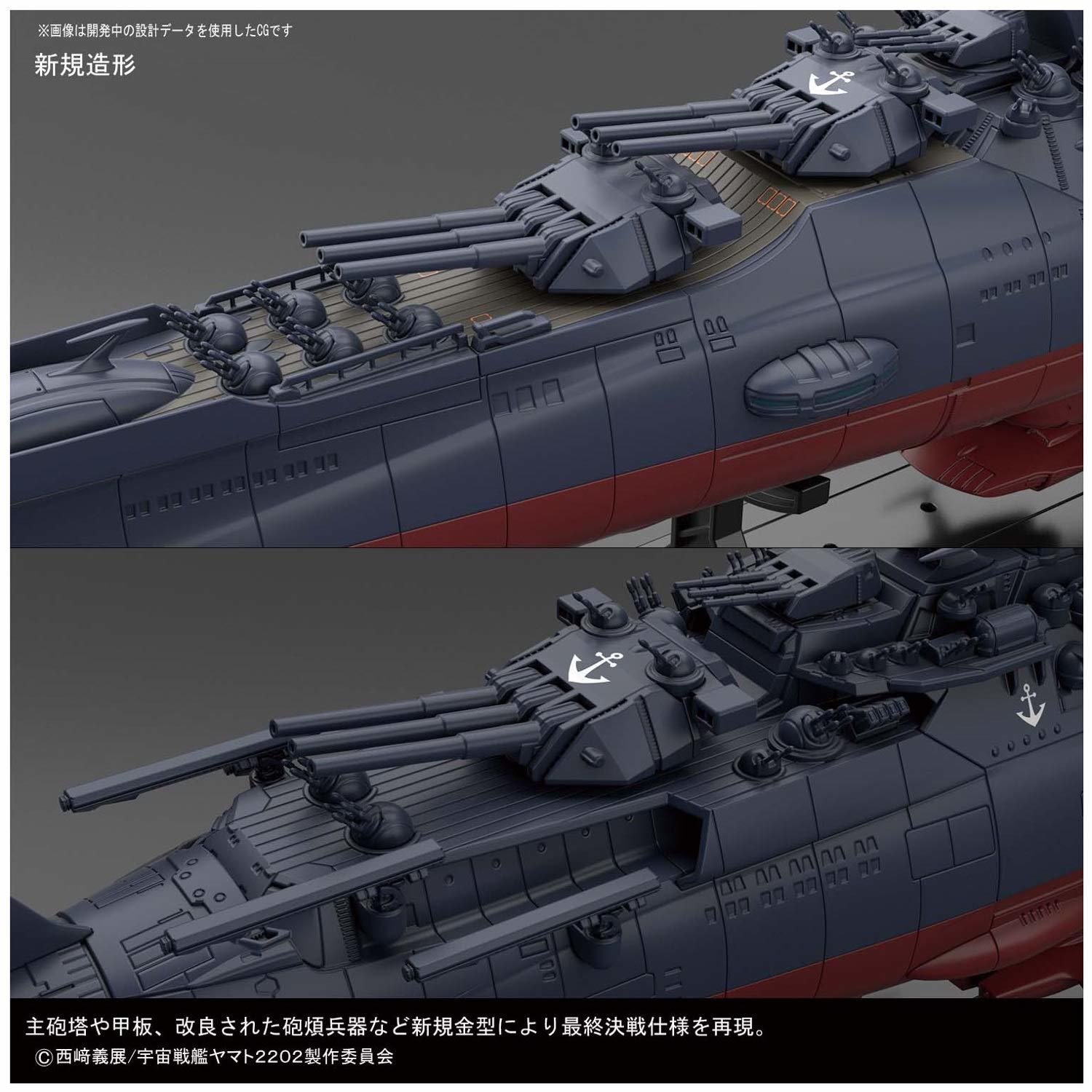 Space Battleship Yamato 2202 Model Kit at Mighty Ape NZ