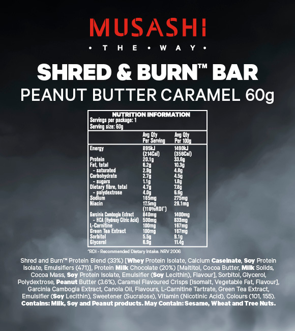Musashi Shred & Burn Protein Bars - Peanut Butter Caramel (12x60g) image