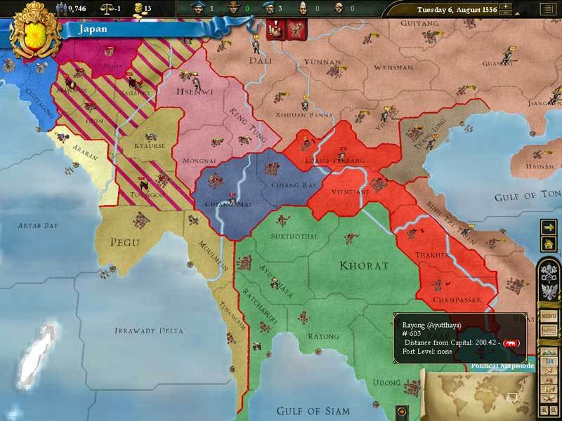 Europa Universalis III for PC Games image
