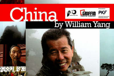China by William Yang image