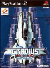 Gradius III and IV for PS2 Gradius III and IV for PS2